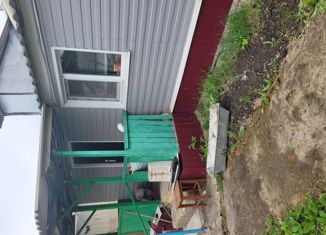 Продам дом, 45 м2, Новый Оскол, улица Крупской