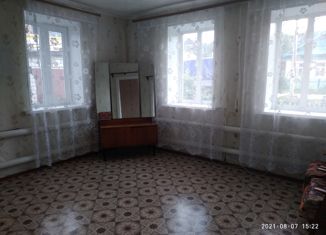 Продам дом, 66 м2, село Дмитриевская Слобода, улица Быкова, 32