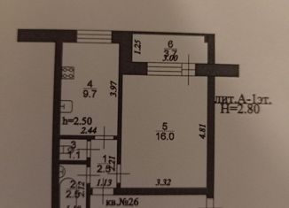 Продажа 1-комнатной квартиры, 31.8 м2, станица Ессентукская, Московская улица, 39А