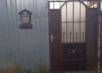 Продается дом, 32 м2, хутор Воскресенский, Воскресенская улица