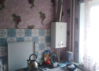 Продается 3-ком. квартира, 57.7 м2, Новомосковск, улица Дружбы, 15