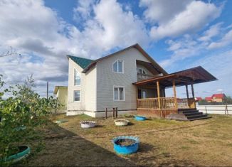 Продажа дома, 151 м2, Саха (Якутия), улица Ленина, 6