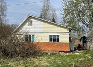 Продажа дома, 34.3 м2, деревня Загорье