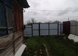 Продажа дома, 32.2 м2, Алексеевка, улица Тимошенко