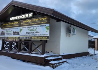 Продаю дом, 50 м2, коттеджный посёлок Петровская Слобода, Ольховая улица, 11