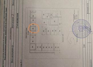 Продается машиноместо, 16.4 м2, Москва, ЖК Мосфильмовский, Мосфильмовская улица, 88к4с1