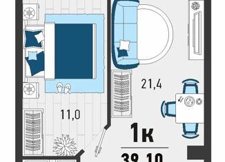 Продам 1-ком. квартиру, 39.1 м2, Краснодарский край, Конечная улица, 4