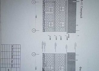 Продается дом, 179 м2, Красноярск, Куйсумская улица, Кировский район