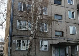 Продается 3-ком. квартира, 61.7 м2, поселок городского типа Шушенское, 2-й микрорайон, 60