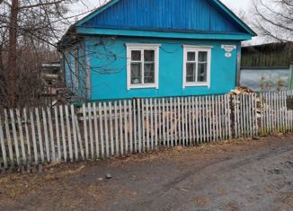 Дом на продажу, 46.6 м2, село Дмитриевка, Трудовая улица, 2