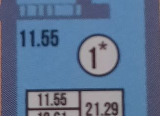 Продам квартиру студию, 21.6 м2, Оренбург, улица Фронтовиков, 8/3, ЖК Победа