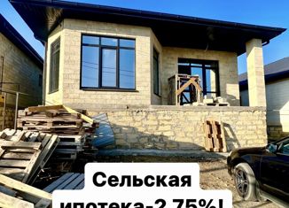 Продается дом, 140 м2, садовое товарищество Орловка, садовое товарищество Орловка, 9