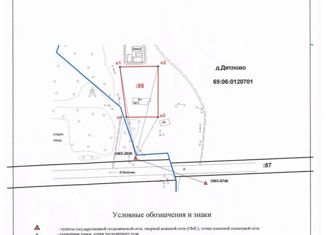 Продажа участка, 30 сот., деревня Дятлово, деревня Дятлово, 72