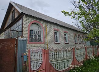 Дом на продажу, 86.9 м2, Шебекино, улица Добролюбова, 8А