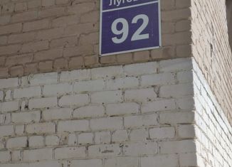 Продам комнату, 18.8 м2, Оренбург, Луговая улица, 92, Центральный район