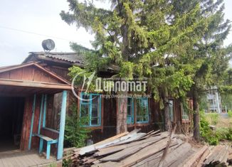 Дом на продажу, 199.3 м2, Курган, улица Грицевца, 103Б, район Малое Чаусово