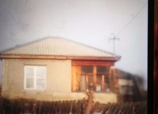 Продается дом, 20.4 м2, деревня Быстрая