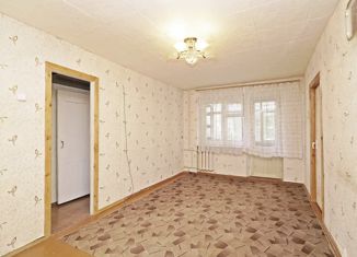 Продается 2-ком. квартира, 43.3 м2, Казань, Вахитовский район, улица Заслонова, 26