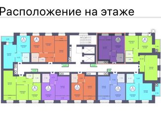 Продажа однокомнатной квартиры, 41 м2, Рязань, микрорайон Олимпийский городок, 7, ЖК Северный