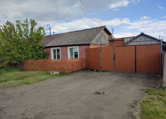 Продается дом, 88.4 м2, рабочий посёлок Горьковское, улица Кирова