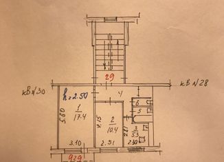 Продам 2-ком. квартиру, 43.5 м2, поселок городского типа Рефтинский, Молодёжная улица, 15