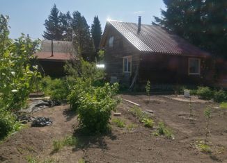 Продам дом, 52 м2, Новосибирск, садоводческое некоммерческое товарищество Ягодка, 128