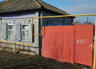 Продажа дома, 40 м2, Лиски, проспект Ленина, 28