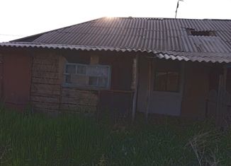 Продается дом, 37.4 м2, село Днепровка, Пролетарская улица, 14