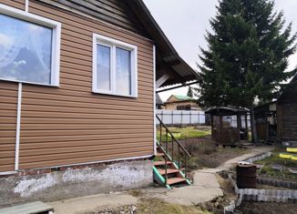 Дом на продажу, 50 м2, СНТ Ромашка-2