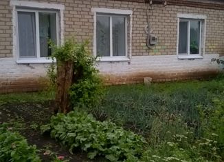 Продаю дом, 45 м2, деревня Старый Калкаш, Карамалинская улица, 4
