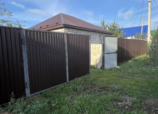 Продаю дом, 80 м2, посёлок городского типа Безенчук, улица Куйбышева, 52
