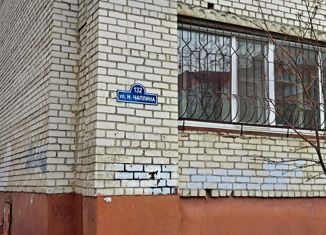 1-ком. квартира на продажу, 34.5 м2, Тюменская область, улица Николая Чаплина, 132