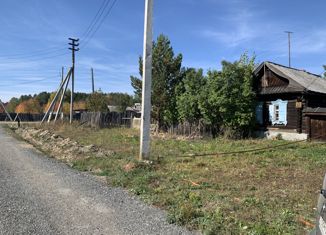 Дом на продажу, 29 м2, посёлок Гагарский, Пионерская улица, 4