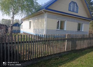 Продаю дом, 74.81 м2, село Воеводское, Магистральный переулок