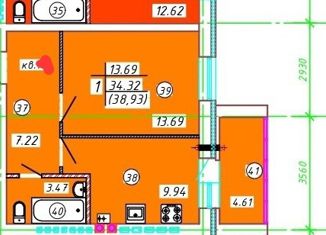 Продам 1-ком. квартиру, 36.6 м2, село Высокая Гора, улица Сельхозтехника, 6