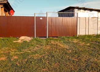 Продается дом, 44.2 м2, село Белозерское, Советская улица, 19