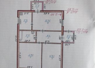 Дом на продажу, 69.4 м2, Обоянь, площадь Петрова