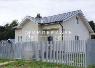 Продам дом, 115.6 м2, деревня Орехово, Московская улица
