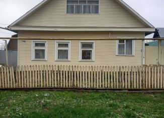 Продажа дома, 64.4 м2, Инсар, Коммунистическая улица, 49