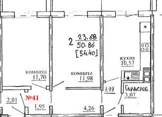 Продам 2-ком. квартиру, 50.5 м2, Челябинск, 2-я Эльтонская улица, 46, ЖК Заря