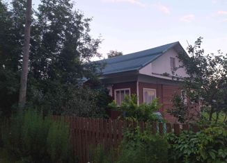 Дом на продажу, 52 м2, село Кичменгский Городок, Рябиновая улица, 11
