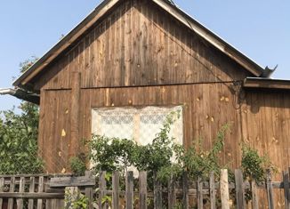 Продам земельный участок, 6 сот., СНТ Водино, 11-я линия