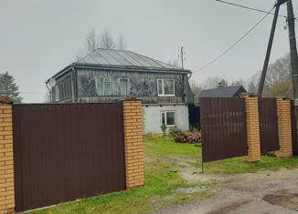 Продажа дома, 134 м2, Псков, Ленинградское шоссе, 36