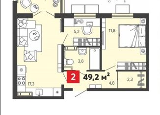 Продажа 2-комнатной квартиры, 49.2 м2, село Засечное, Светлая улица, 15, ЖК Оригами
