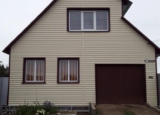 Продажа дома, 133.2 м2, посёлок Новосергиевка, улица Суворова, 6