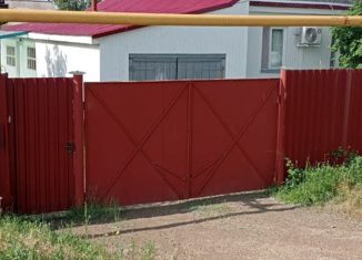 3-ком. квартира на продажу, 87 м2, посёлок Бреды, улица Ленина, 73