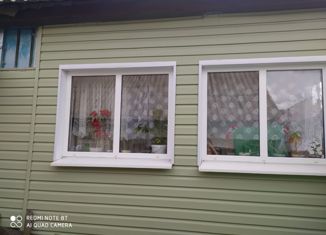 Продажа дома, 52.8 м2, село Кладовое