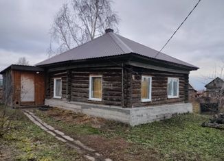 Продается дом, 34.4 м2, село Ильинка, Береговая улица, 139