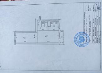 Продаю двухкомнатную квартиру, 44.7 м2, Волгоград, улица Генерала Штеменко, 26, Краснооктябрьский район