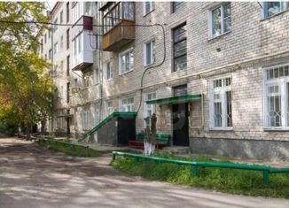 Продажа 2-комнатной квартиры, 41.5 м2, Ишим, улица Рокоссовского, 24